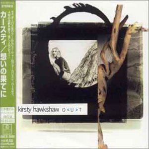 Kirsty Hawkshaw - Orange Lyrics - Zortam Music