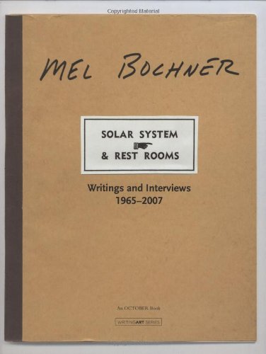 solar system  rest rooms writings and interviews 1965 2007 writing art