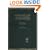 Insurance Law: A Guide to Fundamental Principles, Legal Doctrines, and Commercial Practices (Hornbooks)