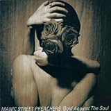 Gold Against the Soul [MINIDISC]