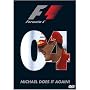 Formula One Review 2004