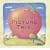 Picture This...: A Child's First Picture Book