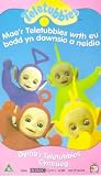 Teletubbies [VHS] [1997]