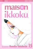 Maison Ikkoku, Volume 15 (2nd edition)