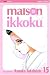 Search : Maison Ikkoku, Volume 15 (2nd edition)