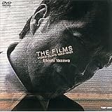 THE FILMS VIDEO CLIPS 1982-2001 [DVD]