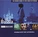 Russia - the Rough Guide to the Music of Russia