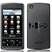 Coveroo Cheers - Mantra Replacement Cover for HTC G2