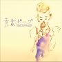 THE BEST OF BOSSA COVERS~�t�|�b�v~