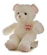 Aurora Plush Baby 14" Baby Girl's First Bear