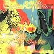 Tokyo Warheart: Live