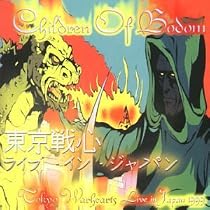 Tokyo Warhearts: Live in Japan 1999