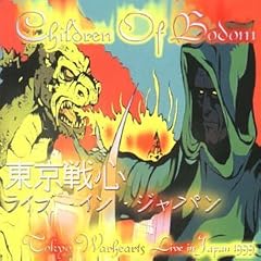 Tokyo Warheart: Live