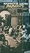 Washington Square Memoirs: The Great Urban Folk Boom