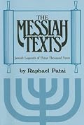 Messiah Texts