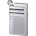 【Amazonの商品情報へ】SONY FM/AMポケッタブルラジオ ICF-R46
