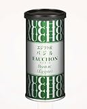 FAUCHON 缶入りバジル エジプト産 16g エジプト