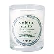 ���H���[�W��&nbsp;�A���}�L�����h��&nbsp;180g&nbsp;��̉�(yukinoshita)