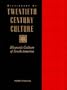 Dict of 20th Century World Culture V 3 (Dictionary of Twentieth Century Culture)