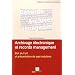 Archivage �lectronique et records management : Etat de l'art et pr�sentation de sept solutions