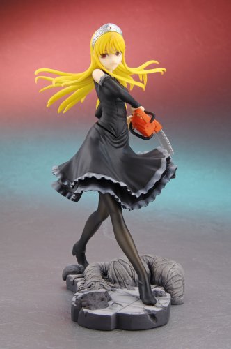 Cover image : ノンスケール豪華版～姫 from「怪物王女」