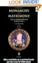 Monarchy and Matrimony: The Courtships of Elizabeth I