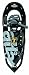 Atlas 2008 8 Series Snowshoe