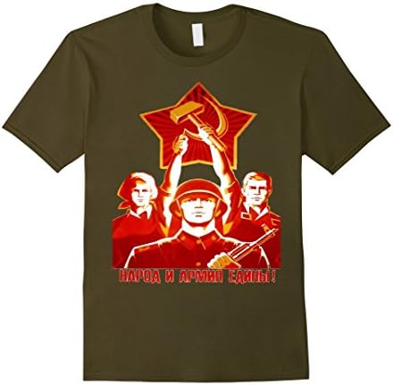 Men's Communist Russia CCCP Soviet military propaganda T Shirt 2XL Olive
