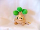 Pokemon Soft Toy Plush Figure Bonsley in uk
