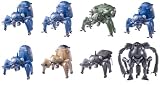 タチコマ・コレクション パールエディション