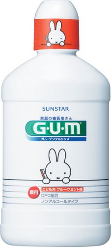 GUM  デンタルリンス子供  250ML