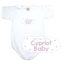 BABY BODYSUIT WHITE " PINK CLOUD LOVE ME , I'M CYPRIOT " CYPRUS 0 - 3 Months