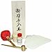 Sporting Goods : Sword Cleaning Kit w/ Wooden Box, Functional and Attractive