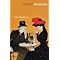 The best of Somerset Maugham -my favourite books!