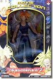 41EG5Y9o6HL. SL160  Dragon Ball Z Movie Collection Series 5 Super Saiyan Trunks 9 inch Action Figure