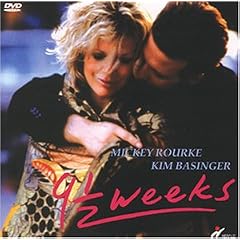 �i�C���E�n�[�t [DVD]
