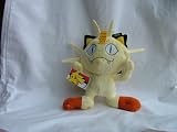 Pokemon - Soft Toy - Plush- Figure- Meowth