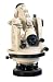 Price Comparison : David White 44-8871 26X Transit Level with Optical Plummet, Horizontal Circle and Carrying Case