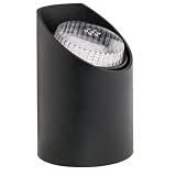 Intermatic CL111R Malibu One-Light Outdoor 14-Watt Well Light with Adjustable Beam