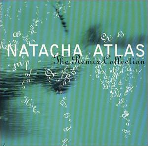Natacha Atlas - Yalla Chant (Banco De Giaia Remix) Lyrics - Zortam Music