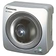 Network Camera w/ 2-Way Audio Network Camera w/ 2-Way Audio