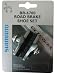 SHIMANO(�V�}�m) R55C3(BR-6700)�J�[�g���b�W�^�C�v�u���[�L�V���[�Z�b�g(�y�A)