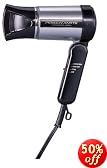HITACHI ドライヤー ブラック HD-1271 B