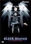 Legend of Black Heaven - All Right Now (Vol. 3)