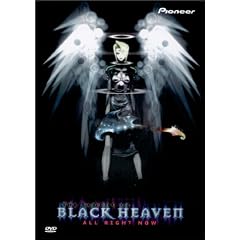 Legend of Black Heaven - All Right Now (Vol. 3) by 