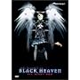 Legend of Black Heaven - All Right Now (Vol. 3)