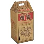 ソト(SOTO) 燻家 スモークハウス ST-114