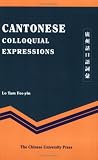 Cantonese Colloquial Expressions
