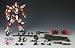 Revoltech: 059 ARX-8 Laevatein Action Figure