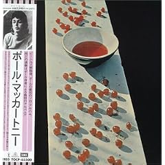 Mc Cartney Djpak / Japon